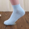 Ladies' socks, boat socks, short socks, thin socks, bamboo charcoal fiber casual socks, short socks Specification image